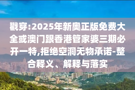 cairenqiu